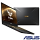 ASUS FX705DD 17吋電競筆電 (R7-3750H/1050/128G+1T product thumbnail 1