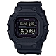 CASIO 卡西歐 G-SHOCK 太陽能防震霸氣電子錶-黑_GX-56BB-1/53.6mm product thumbnail 1