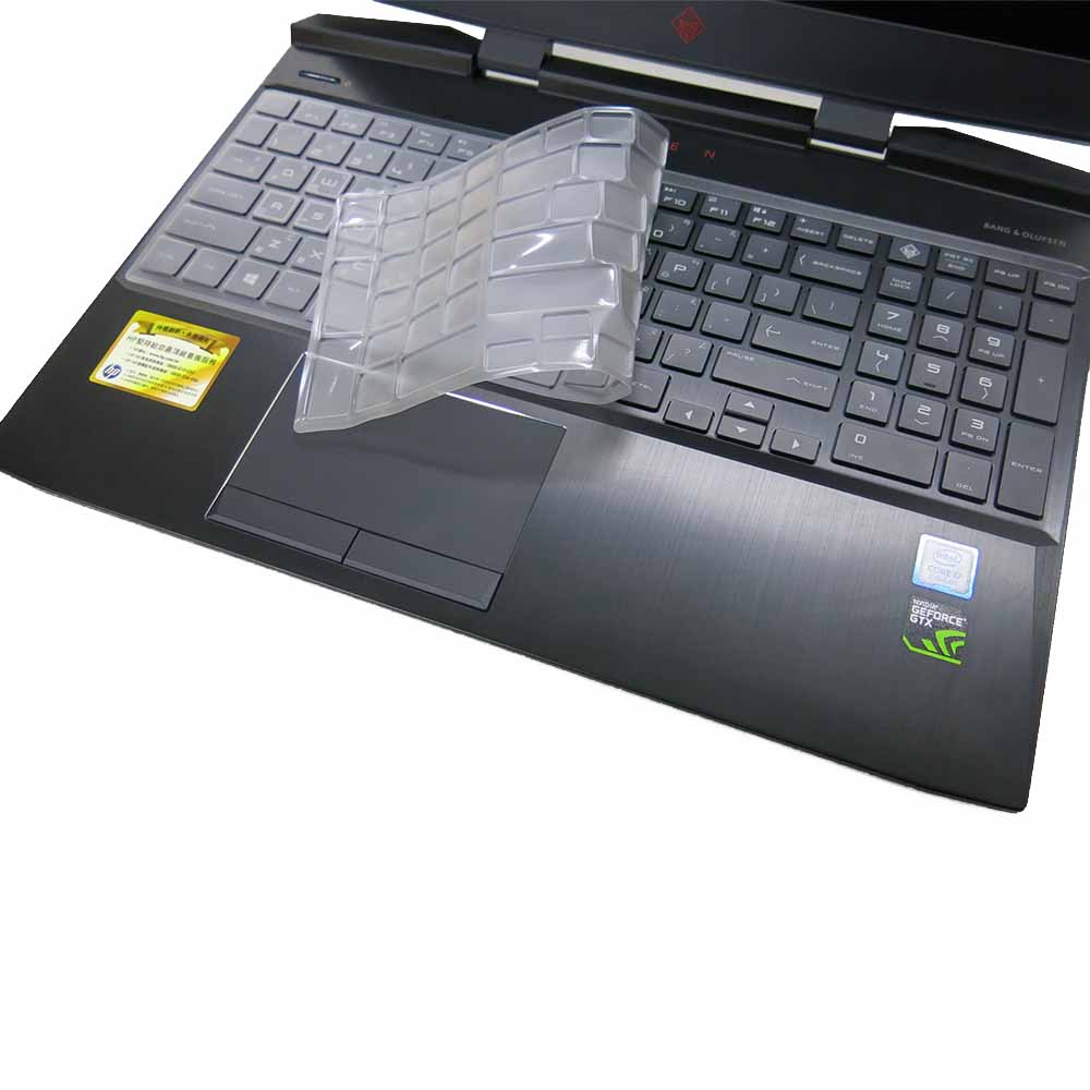 EZstick HP OMEN 15-dc0086TX 奈米銀抗菌  TPU 鍵盤膜