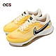 Nike 高爾夫球鞋 AR ZM Infnty TR NXT% NRG M23 寬楦 男女鞋 黃 氣墊 鞋釘 DX9047-701 product thumbnail 1