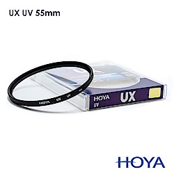 HOYA UX SLIM 55mm 超薄框UV鏡