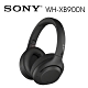 SONY WH-XB900N 無線藍牙耳罩式耳機 續航力30H product thumbnail 1