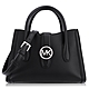 Michael Kors 光滑皮革 / 斜背 兩用包(小款/黑色) product thumbnail 1