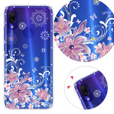 YOURS Xiaomi 小米 紅米系列 彩鑽防摔手機殼-紫羅蘭