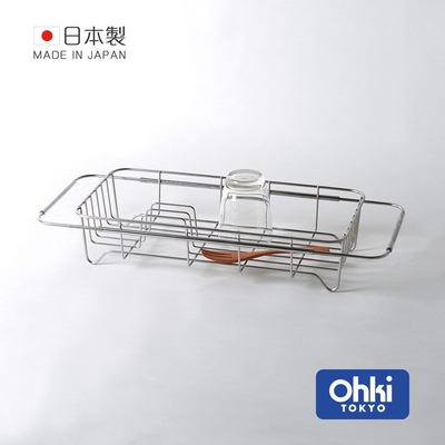 日本大木金屬 Outline 日製究極鏤線18-8不鏽鋼伸縮式碗盤瀝水籃