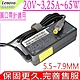 LENOVO 聯想 65W 20V 3.25A 變壓器 L420 L421 L520 U460 U460S X201 X201i X220 X220i X301 T420 T420i T420s product thumbnail 1