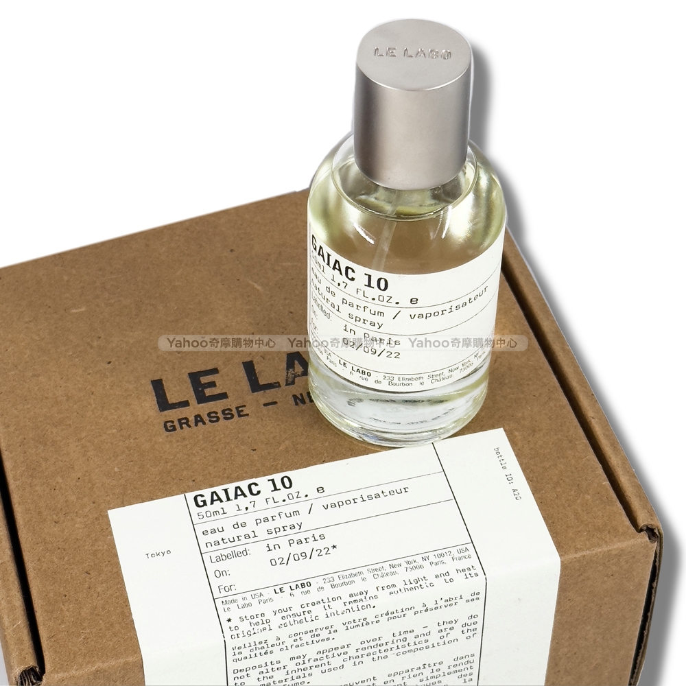 Le Labo 東京城市限定50ml 香水/淡香精(GAIAC 10) | 其他品牌| Yahoo