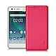 Xmart  For NOKIA 2 2018  鍾愛原味磁吸皮套 product thumbnail 4