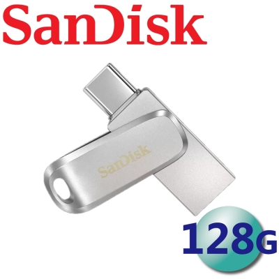 SanDisk 128GB Ultra Dual Drive Luxe USB Type-C USB3.1 雙用隨身碟