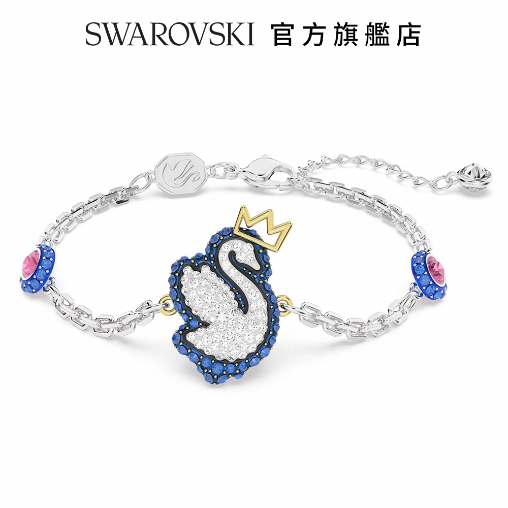 SWAROVSKI 施華洛世奇 Pop Swan 手鏈天鵝, 藍色, 鍍白金色