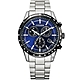 CITIZEN 星辰 萬年曆計時手錶 送禮首選-藍/39.5mm BL5496-96L product thumbnail 1