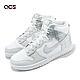 Nike Dunk Hi Retro SE 男鞋 灰 銀 格紋 帆布 高筒 休閒鞋 Mint Plaid DV0826-100 product thumbnail 1