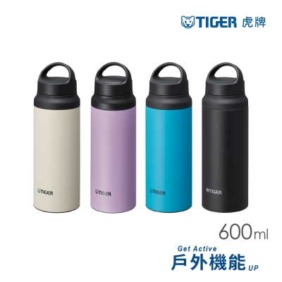 TIGER虎牌 手提隨行運動不鏽鋼旋蓋保溫杯600ml(MCZ-S060)