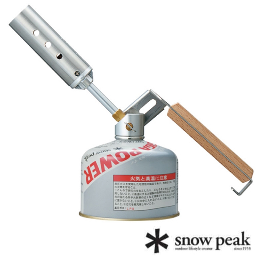 Snow Peak 折疊瓦斯噴燈