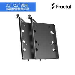 Fractal Design 硬碟支(托)架-B型-黑