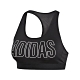 adidas 運動內衣 Dont Rest Bra 內搭 女款 product thumbnail 1