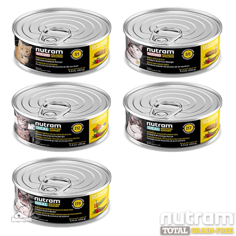 NUTRAM 紐頓 貓系列 主食湯罐 156g 12罐