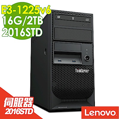 Lenovo TS150 E3-1220v6/16G/2TB/2016STD