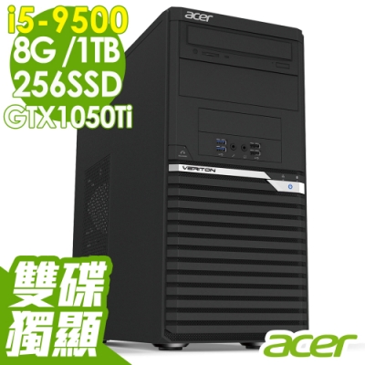 Acer VM4660G i5-9500/8G/1T+256/GTX1050Ti/W10P