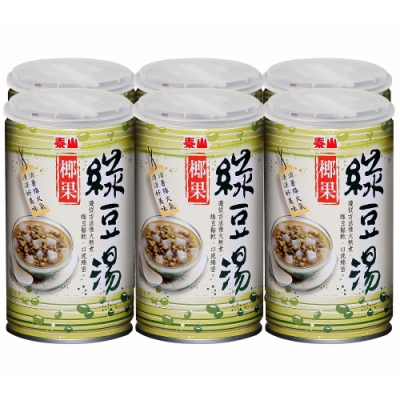 泰山 綠豆椰果湯(330gx6入)