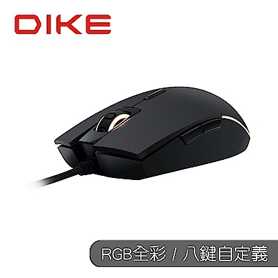 DIKE Buteo全彩RGB電競滑鼠-黑 DGM760