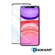 Dianmant iPhone11 無邊不遮屏高透防刮玻璃保護膜 product thumbnail 1