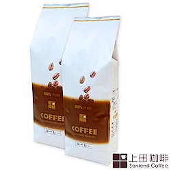 上田 摩卡咖啡豆(兩磅/900g)