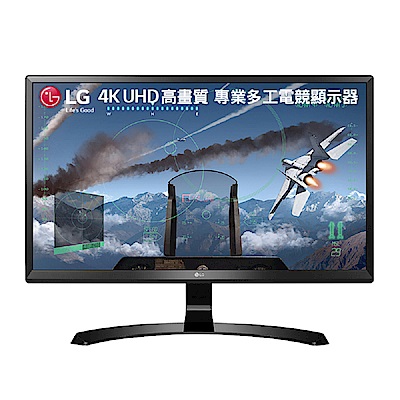 LG 24UD58-B 24型 AH-IPS 4K 電競電腦螢幕