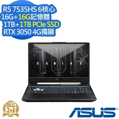 ASUS FA506NC 15.6吋電競筆電 (Ryzen 5 7535HS/RTX3050 4G/16G+16G/1TB+1TB PCIe/TUF Gaming A15/石墨黑/特仕版)