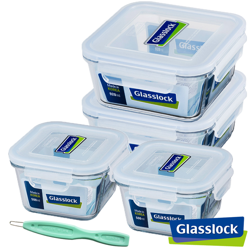 Glasslock強化玻璃微波保鮮盒 - 藍色假期5件組
