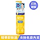 Bifesta碧菲絲特 抗暗沉即淨卸妝油230ml product thumbnail 1