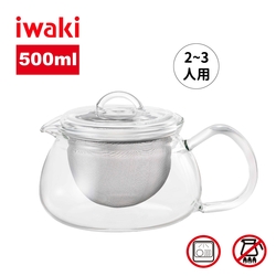 【iwaki】日本品牌耐熱玻璃泡茶壺/急須壺-500ml(2-3人用)