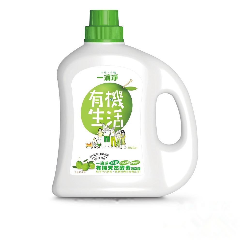 一滴淨有機天然酵素防蹣洗衣露 苦楝子精粹洗衣精 2000ml