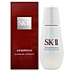 SK-II 光蘊臻采煥亮精華 75ml product thumbnail 1