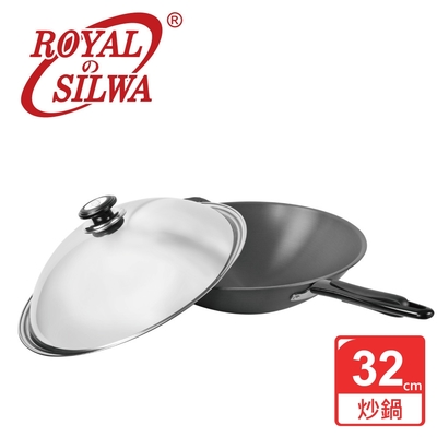 【royal silwa 皇家西華】超硬陽極單柄炒鍋32cm