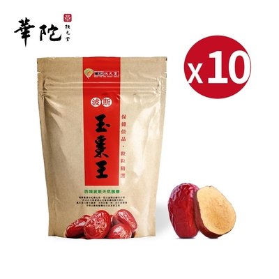 華陀扶元堂 波斯玉棗王10包(150g/包)--到期日2024.10