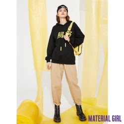 MATERIAL GIRL 黑色設計風格連帽上衣- A1310