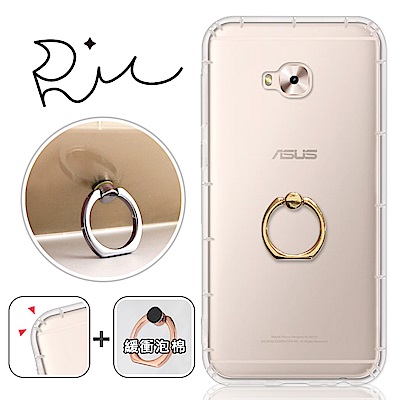 RedMoon ASUS ZF4 Selfie Pro/ZD552KL內嵌式指環防摔殼