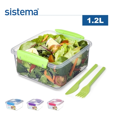 【sistema】紐西蘭進口to go系列方形保鮮盒附餐具-1.2L(顏色隨機)