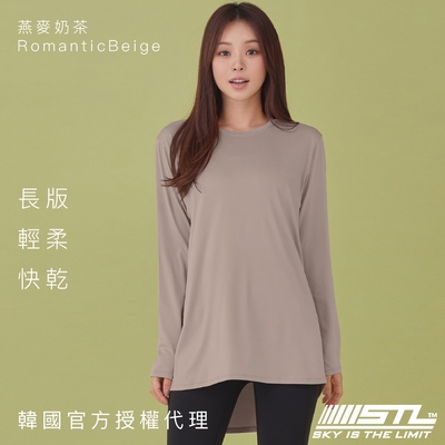 STL yoga 長版寬鬆 圓領長袖 蓋臀上衣 UPTOWN Round LS 韓國瑜珈 燕麥奶茶RomanticBeige