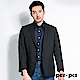 per-pcs 格調型男簡約修身西裝外套(715302) product thumbnail 1