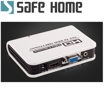 SAFEHOME VGA轉HDMI轉換器 高清信號帶音頻轉換盒轉電腦電視顯示器 VGA+3.5信號輸入，同時 HDMI 輸出 可將 PC 信號和 音頻信號轉換成 HDMI 信號輸出 SCVH-01