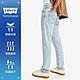 Levi's 男款 512低腰修身窄管涼感錐形牛仔褲 product thumbnail 2