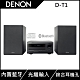 DENON天龍 HI-FI迷你系統 附FM/AM、CD和藍牙功能 D-T1(D-T1BKE3) product thumbnail 1