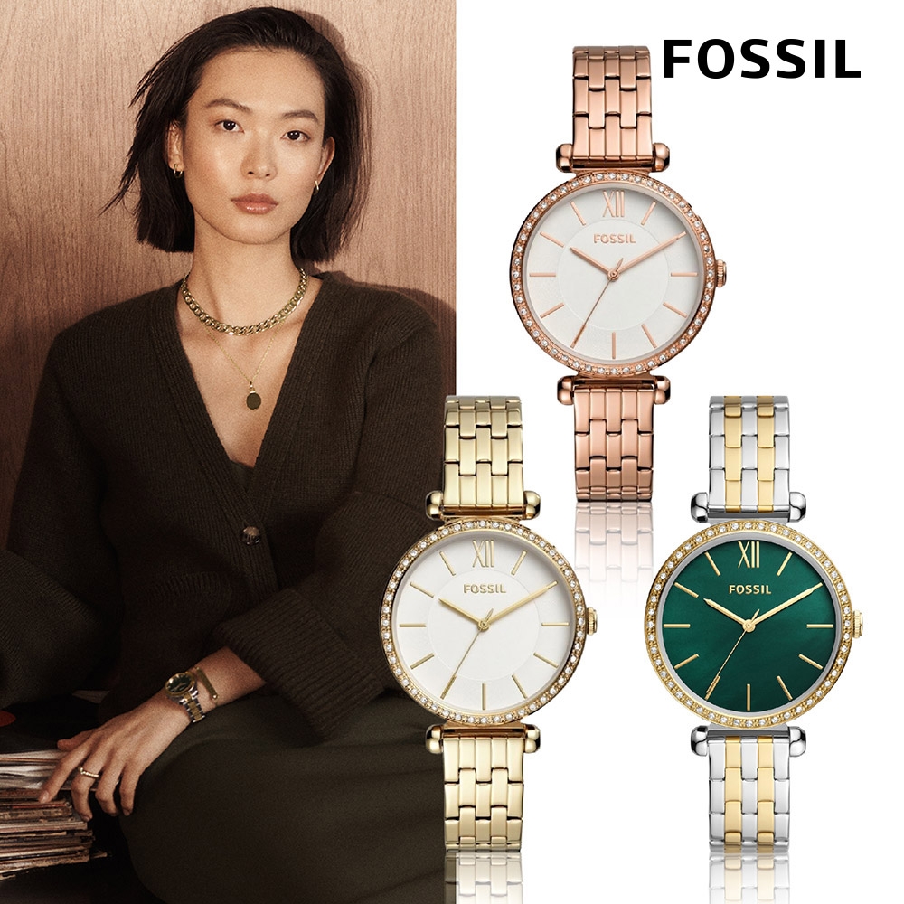 FOSSIL 時尚氣質鍊帶/米蘭帶 女錶 (多款任選)