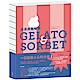 冰淇淋風味學 Gelato&Sorbet product thumbnail 1