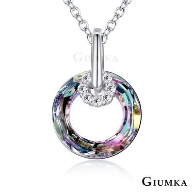GIUMKA女項鍊甜蜜佳人 精鍍正白K 採用施華洛世奇元素水晶 紫色/藍綠任選 MN00709