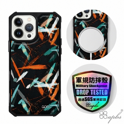 apbs iPhone 13 Pro Max / 13 Pro / 13 軍規防摔皮革磁吸手機殼-經典牛紋-科幻塗鴉(上光版)黑殼