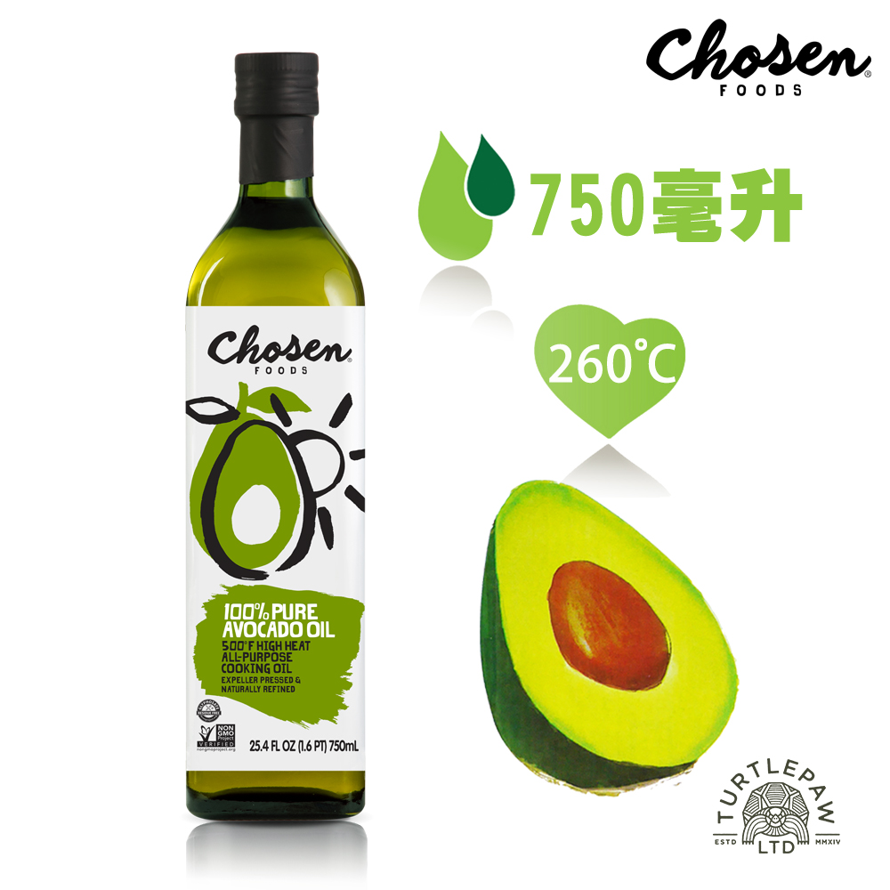 【Chosen Foods】美國原裝進口頂級酪梨油1瓶 (750毫升) 效期2023/11/30