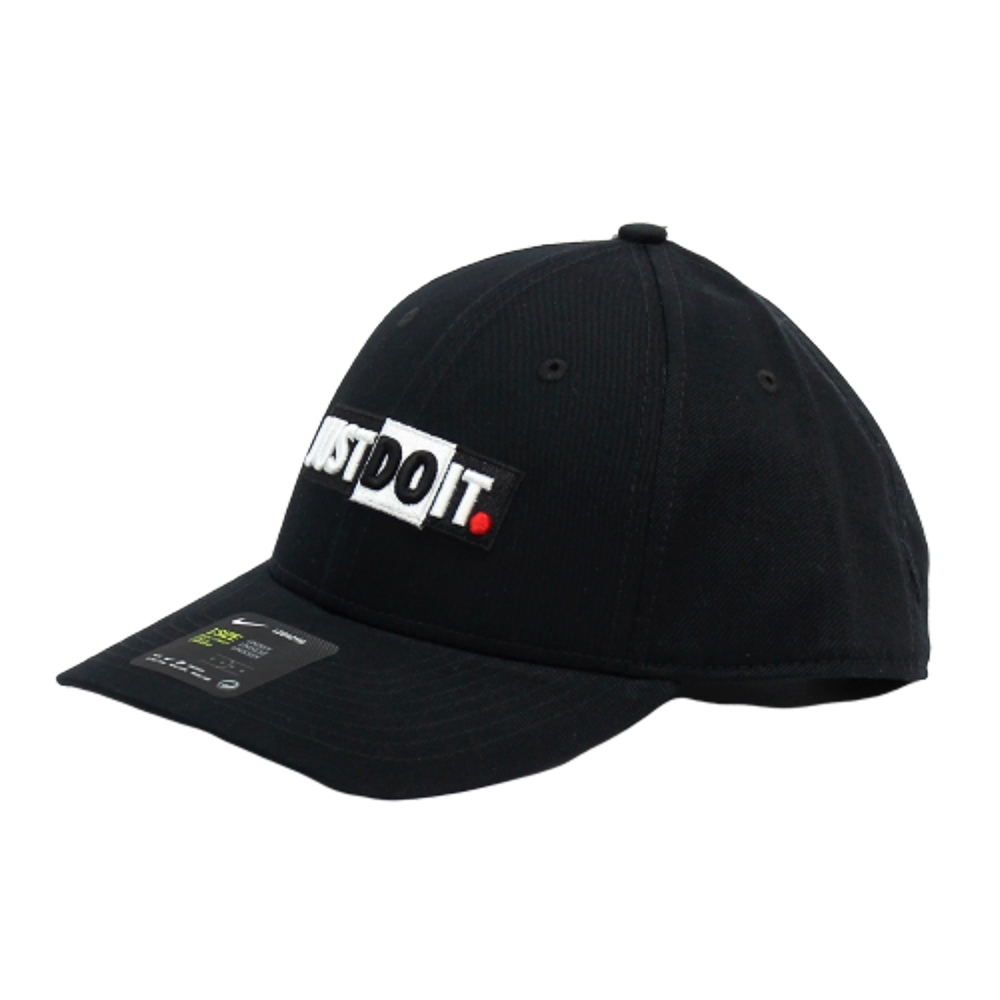 NIKE U NSW L91 CAP JDI+ BLOCK 運動帽 - CQ9519010